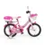 Bicicleta pentru copii Moni Swimming Pink 16 inch, cu roti ajutatoare, varsta 4-6 ani, frana de mana pe ambele roti, cos in fata si portbagaj pe spate, oglinda si clopotel pe ghidon, scaun reglabil pe inaltime