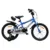 Bicicleta pentru copii Novokids SplendOr Boom PRO Edition Albastru Cu bidon pentru apa, Roti 18 inch, Greutate admisa 50 kg, Cadru din otel, Roti ajutatoare detasabile, Ghidon reglabil pe inaltime