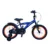 Bicicleta pentru copii Procart AlbastruPortocaliu 16 inch, roti ajutatoare, cadru otel 23 cm, ghidon reglabil, frane fata v-brake