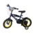 Bicicleta pentru copii Procart Paw Patrol 14 inch, roti ajutatoare, far si stop, cadru otel, inaltime reglabila, v-brake, scut frontal
