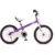 Bicicleta pentru copii Royal Baby Honey Children Mov cu ghidon reglabil, cadru din otel, 18 inch, varsta 5-7 ani , greutate suportata 80 kg