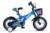 Bicicleta pentru copii Velors V1201A albastru, roti 12 inch, varsta 2-4 ani, inaltime utilizator 85-100 cm, greutate suportata 80 kg