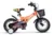 Bicicleta pentru copii Velors V1201A portocaliu, roti 12 inch, varsta 2-4 ani, inaltime utilizator 85-100 cm, greutate suportata 80 kg