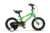 Bicicleta pentru copii Velors V1403B VerdeNegru 14 inch, cu roti ajutatoare, cadru din otel, varsta 3-5 ani