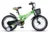 Bicicleta pentru copii Velors V1601A Verde , roti 16 inch, varsta 4-6 ani, 16 viteze, inaltime utilizator 100-115 cm , greutate suportata 60 kg