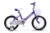 Bicicleta pentru copii Velors V1602A Mov, varsta 4-6 ani, roti 16 inch, greutate suportata 60 kg, inaltime utilizator 100-115 cm