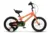 Bicicleta pentru copii Velors V1603B PortocaliuVerde, roti 16 inch, inaltime utilizator 100-115 cm, greutate suportata 60 kg