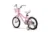 Bicicleta pentru copii Velors V1604B Roz 16 inch cu roti ajutatoare, cosulet, cadru din otel, varsta 4-6 ani