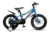 Bicicleta pentru copii Velors V16345A AlbastruVerde, varsta 4-6 ani, roti 16 inch, greutate suportata 50 kg, intre 100-115 cm