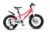 Bicicleta pentru copii Velors V16345A Roz, roti 16 inch, 4-6 ani, greutate suportata 50 kg, inaltime utilizator 100-115 cm
