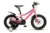 Bicicleta pentru copii Velors V16345A RozAlbastru, varsta 4-6 ani, roti 16 inch, greutate suportata 50 kg, intre 100-115 cm