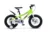 Bicicleta pentru copii Velors V16345A Verde, roti 16 inch, 4-6 ani, greutate suportata 50 kg, inaltime utilizator 100-115 cm