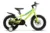 Bicicleta pentru copii Velors V16345A VerdePortocaliu, varsta 4-6 ani, roti 16 inch, greutate suportata 50 kg, intre 100-115 cm