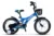 Bicicleta pentru copii Velors V1801A Albastru, roti 18 inch, varsta 5-7 ani, inaltime utilizator 110-125 cm, greutate suportata 80 kg