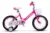 Bicicleta pentru copii Velors V1802A Fucsia, roti 18 inch, varsta 5-7 ani, inaltime utilizator 110-125 cm, greutate suportata 80 kg