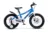 Bicicleta pentru copii Velors V18345A Albastru, roti 18 inch, 5-7 ani, greutate suportata 80 kg, inaltime utilizator 110-125 cm