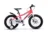 Bicicleta pentru copii Velors V18345A Roz, roti 18 inch, 5-7 ani, greutate suportata 80 kg, inaltime utilizator 110-125 cm