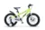 Bicicleta pentru copii Velors V18345A Verde, roti 18 inch, 5-7 ani, greutate suportata 80 kg, inaltime utilizator 110-125 cm