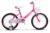 Bicicleta pentru copii Velors V2002A Fucsia, roti 20 inch, varsta 7-10 ani, greutate suportata 80 kg , inaltime utilizator 120-155 cm