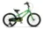 Bicicleta pentru copii Velors V2003B VerdeNegru, roti 20 inch, inaltime utilizator 120-135 cm, greutate suportata 80 kg