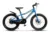 Bicicleta pentru copii Velors V20345A AlbastruVerde, varsta 7-10 ani, roti 20 inch, greutate suportata 80 kg, inaltime utilizator 110-140 cm