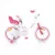 Bicicleta pentru fetite Byox Princess White 16 inch, cu roti ajutatoare si portbagaj papusi, frana fata si spate V-brake, Sa si ghidon reglabile pe inaltime, claxon