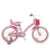 Bicicleta pentru fetite Byox Puppy 20 inch, varsta 6-9 ani, inaltimea 135-155 cm, cu roti ajutatoare, cosulet de depozitare frontal si cosulet pentru papusa in spate, aparatori roti, claxon
