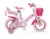 Bicicleta pentru fetite Byox Puppy Roz, 12 inch, varsta 3-4 ani, inaltimea recomandata 87-120 cm, frana de mana pe ambele roti, cosulet si scaunel pentru papusa , roti ajutatoare, aparatori pentru roti