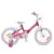 Bicicleta pentru fetite cu roti ajutatoare Byox Lovely 18 inch, varsta 6-9 ani, inaltimea recomandata peste 115 cm, roti ajutatoare, frana de mana pe ambele roti, claxon, sa si ghidon reglabile pe inaltime