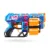 Blaster X-Shot, Excel Skins Dread, Gametime, 12 proiectile