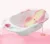 Cadita pentru copii, Little Mom, echipata cu manere antiderapante, Dop de scurgere, dimensiune 88 x 51 x 22 cm, si Reductor detasabil ergonomic cu fixare in ventuze inclus, Sunny Pink