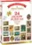 Calendar de advent, Eurographics, Picturi celebre, 24 puzzle-uri, 50 piese