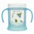 Cana 3 in 1 multifunctionala Bebe Confort