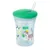 Cana Nuk Evolution Action cu pai 230 ml de la 12 luni verde