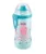 Cana Nuk Junior Color Change 300 ml Albastru Caracatita