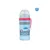 Cana antivarsare cu pai Canpol Racing dark blue 350 ml