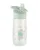 Cana cu duza din silicon KikkaBoo Music Fest Mint 450ml,mecanism de inchidere cu blocare,de la 12 luni,compatibila microunde