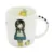 Cana mica Gorjuss The Little Friend