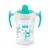 Canita cu duza moale Nuk Trainer Cup Natural 230 ml