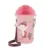 Canita cu pai 400 ml 4107 burgundy