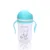 Canuta cu pai si manere 300 ml Cangaroo Blue