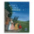Carte Bunica atinge stelele, Editura DPH