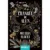 Carte Editura Arthur, Crangul de alun, Melissa Albert