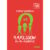 Carte Editura Arthur, Karlsson de-pe-acoperis (Cartile de aur 27), Astrid Lindgren