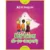 Carte Editura Arthur, Karlsson de-pe-acoperis, Cartonat, Astrid Lindgren