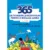Carte Editura Corint, 365 de intrebari si raspunsuri pentru a intelege lumea, Joan Sole