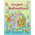 Carte Editura DPH, Descopera matematica
