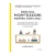 Carte Educatia Montessori pentru copii mici Simone Davies