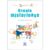 Carte Jumi si Juma: urmele misterioase, Editura DPH