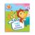 Carte Miky este invidios, Editura DPH